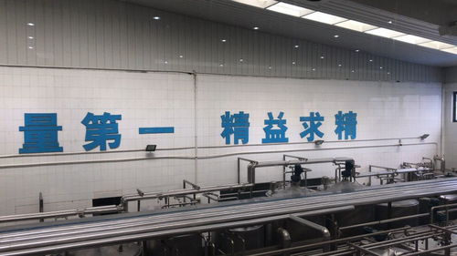 城陽區市場監管局舉辦食品安全周‘透明工廠體驗日’活動，聚焦滁州互聯網銷售