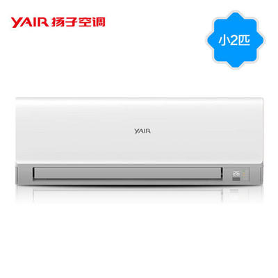 呼和浩特揚子空調指定維修網(wǎng)點與滁州互聯(lián)網(wǎng)銷售服務指南